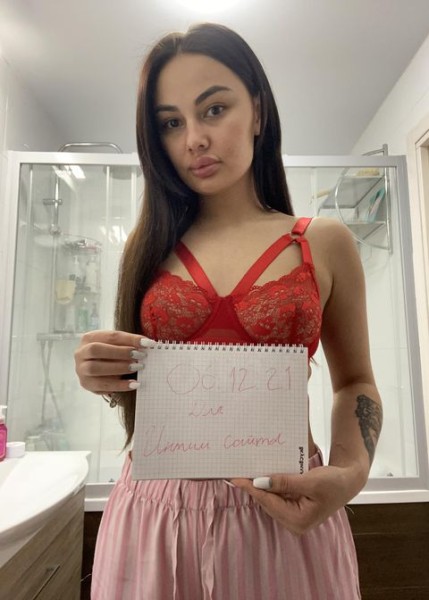 Проститутка Дана Дана