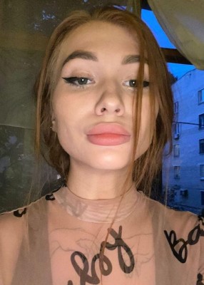 Проститутка Яна