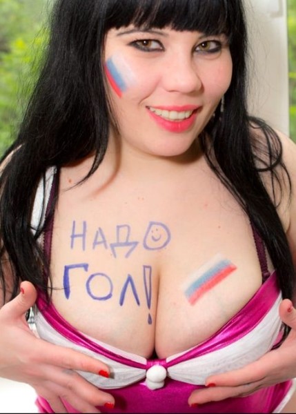 Проститутка Регина