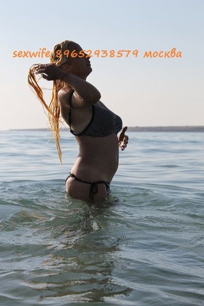 Проститутка Наталья Наталья